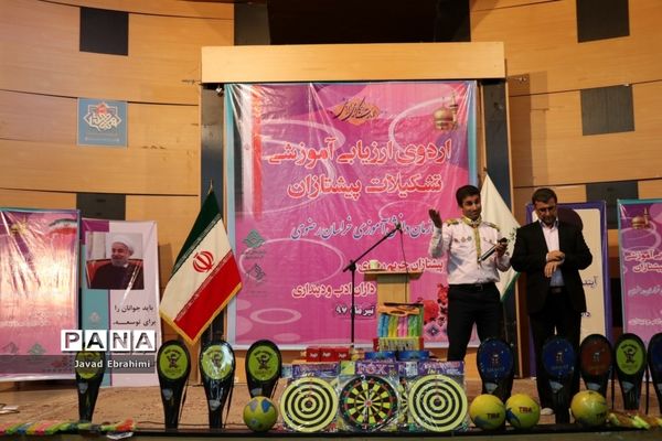 اردوی ارزیابی آموزشی تشکیلات پیشتازان دختر خراسان رضوی -1
