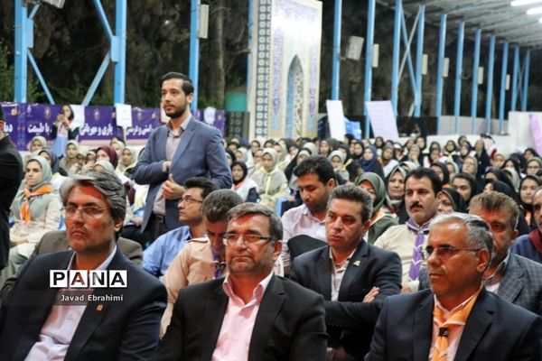 اردوی ارزیابی آموزشی تشکیلات پیشتازان دختر خراسان رضوی -1