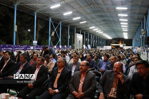 اردوی ارزیابی آموزشی تشکیلات پیشتازان دختر خراسان رضوی -1
