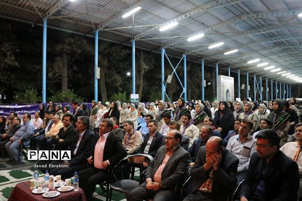اردوی ارزیابی آموزشی تشکیلات پیشتازان دختر خراسان رضوی -1