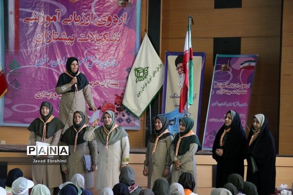 اردوی ارزیابی آموزشی تشکیلات پیشتازان دختر خراسان رضوی-2