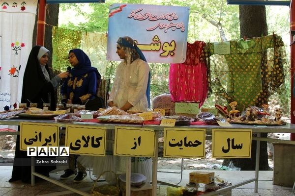 دومین روز از حضور دانش‌آموزان دختر مناطق مرزی در اردوگاه شهید با هنر تهران