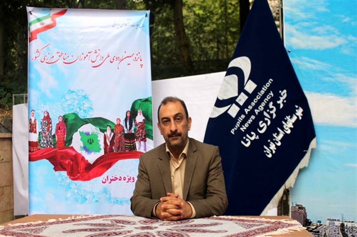 باقی زاده: ما در کنار آموزشی که برای دانش آموزان داریم، باید استعداد، روح و روان آنها را نیز پرورش دهیم