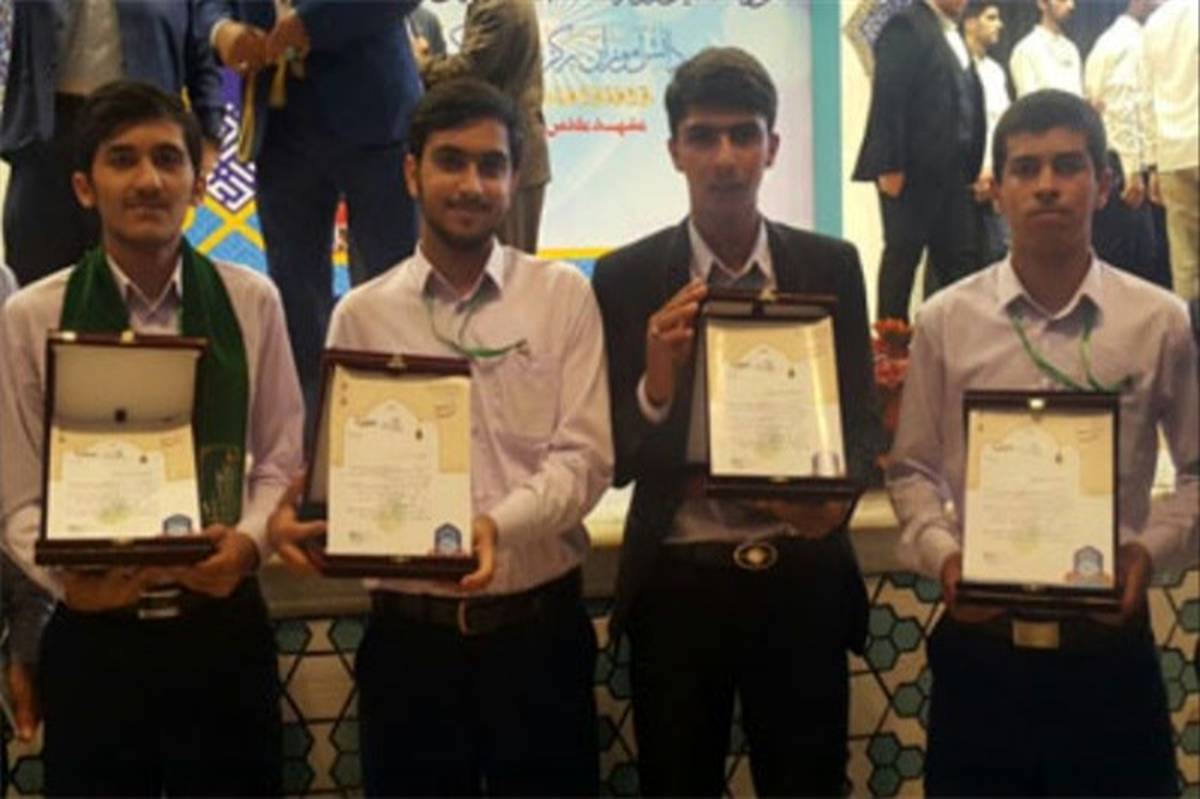 درخشش دانش آموزان استان همدان در مسابقات قرآن، عترت و نماز کشور