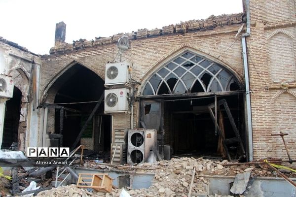 مسجد جامع ساری پس از آتش‌سوزی