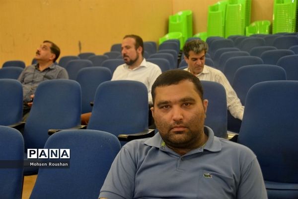 انتخابات بازرس تعاونی مصرف فرهنگیان بوشهر