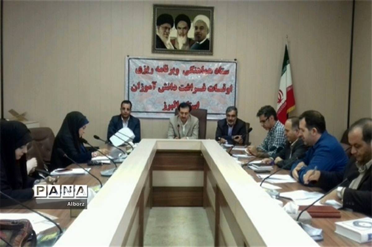 سومین جشنواره دستاوردهای کانون های فرهنگی تربیتی سراسر کشور نیمه اول شهریور ماه سال جاری برگزار می شود