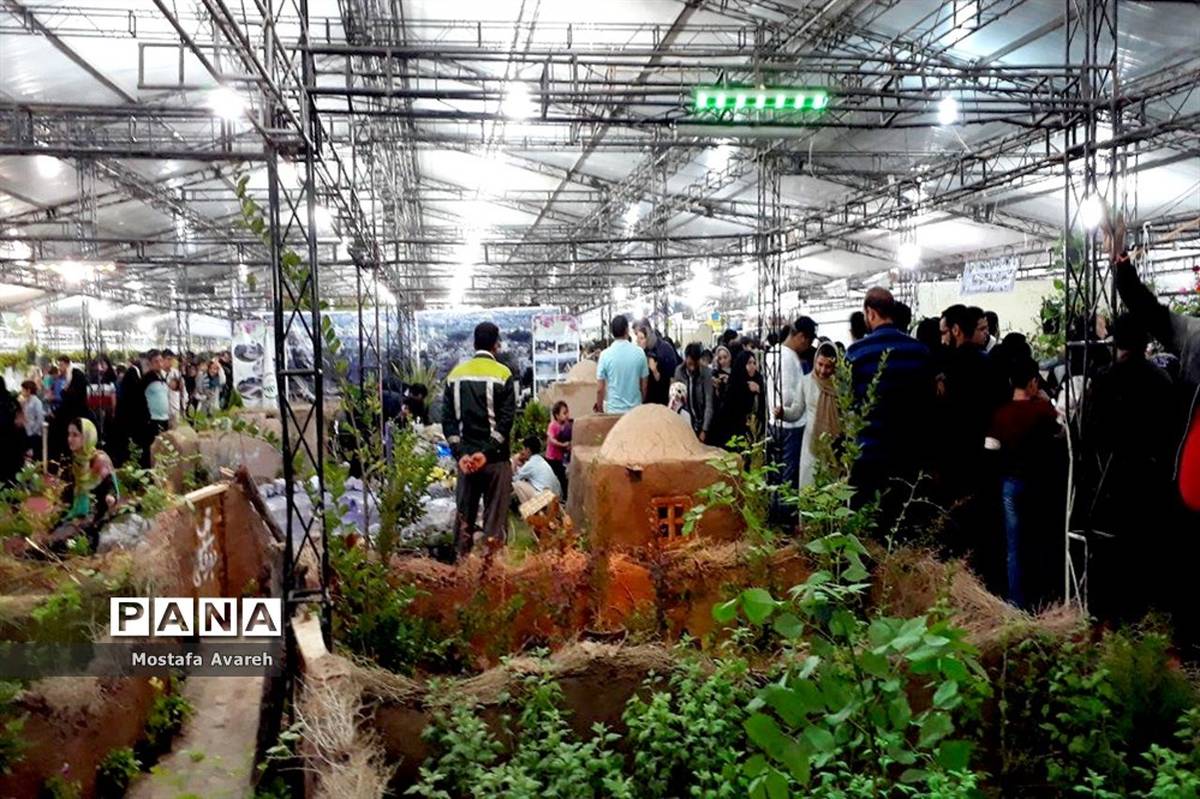 نخستین نمایشگاه گل و گیاه و گیاهان دارویی در مازندران افتتاح می‌شود