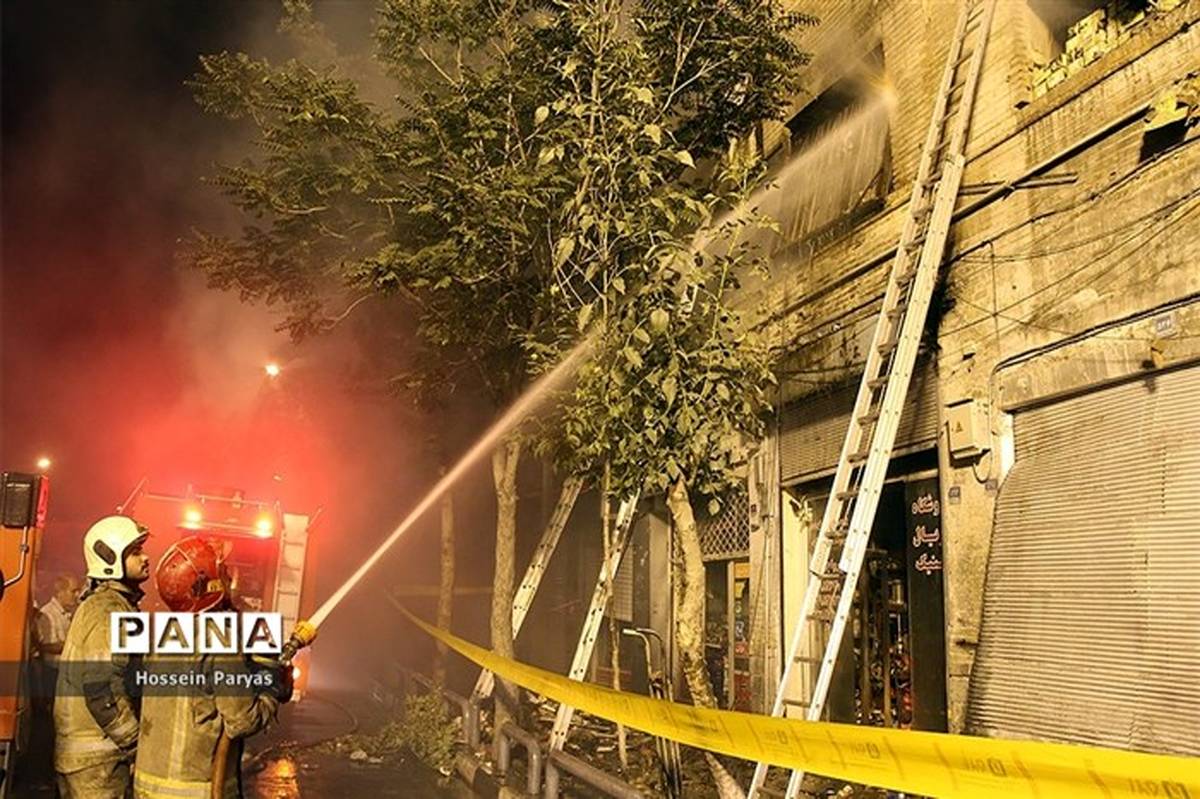وقوع آتش سوزی در بازار بزرگ تهران