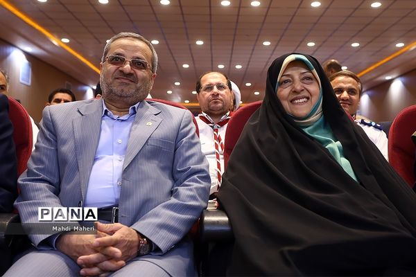حضور معصومه‌ ابتکار در کنگره مجامع اعضا، مربیان و مدرسین سازمان دانش آموزی