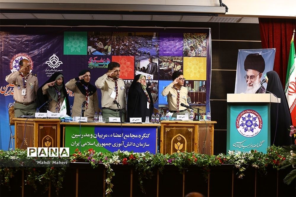 حضور معصومه‌ ابتکار در کنگره مجامع اعضا، مربیان و مدرسین سازمان دانش آموزی