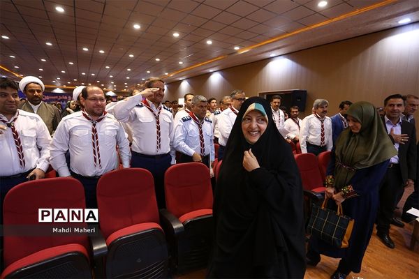 حضور معصومه‌ ابتکار در کنگره مجامع اعضا، مربیان و مدرسین سازمان دانش آموزی