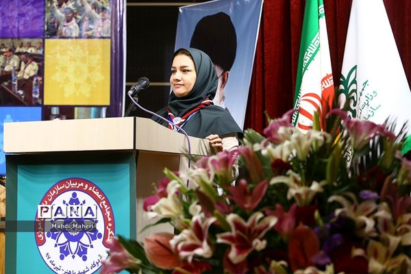 حضور معصومه‌ ابتکار در کنگره مجامع اعضا، مربیان و مدرسین سازمان دانش آموزی