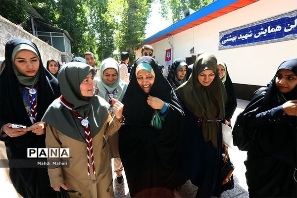 حضور معصومه‌ ابتکار در کنگره مجامع اعضا، مربیان و مدرسین سازمان دانش آموزی