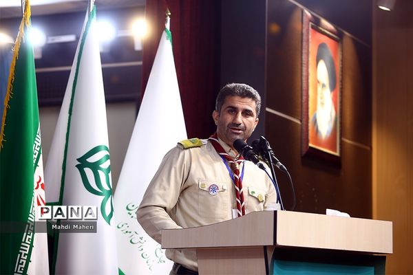 اختتامیه دومین کنگره مجامع اعضا، مربیان و مدرسین سازمان دانش آموزی