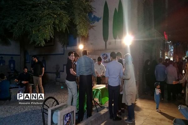 جشن سه شنبه های مهدوی