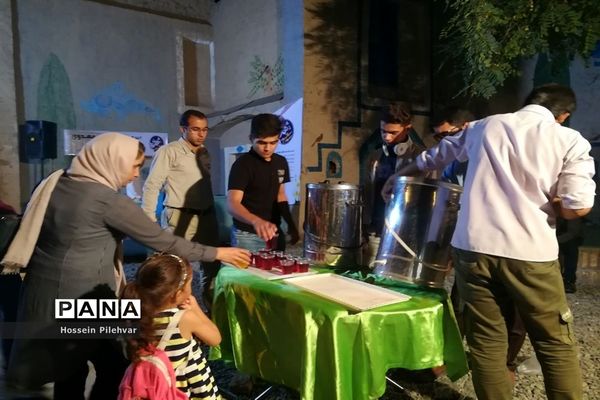 جشن سه شنبه های مهدوی