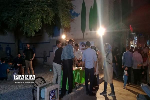 جشن سه شنبه های مهدوی
