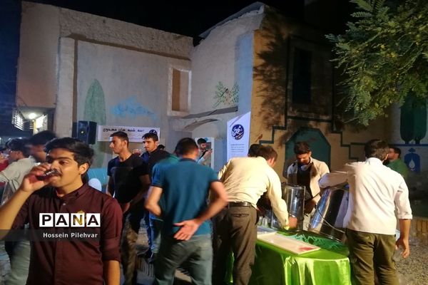 جشن سه شنبه های مهدوی