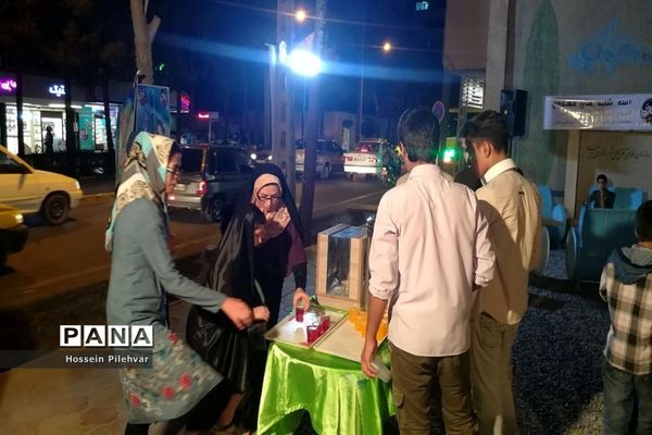جشن سه شنبه های مهدوی