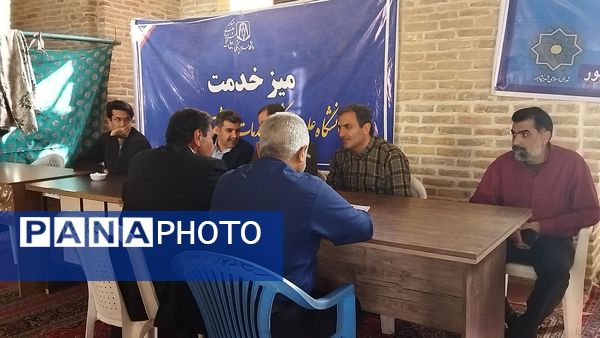 میز خدمت اداره آموزش و پرورش نیشابور در هفته دوم آبان ماه