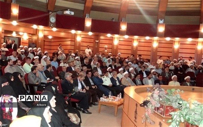 مدیرکل تبلیغات اسلامی البرز: روحانیون در منابر خود فرهنگ مصرف بهینه انرژی را تبلیغ کنند