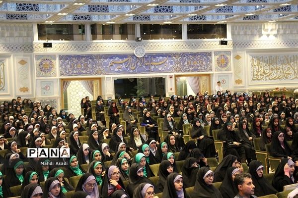 آیین افتتاحیه سی و ششمین دوره مسابقات قرآن، عترت و نماز  دانش آموزان دختر کشور