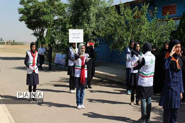 اردوی یک روزه استانی پیشتازان دختر استان زنجان