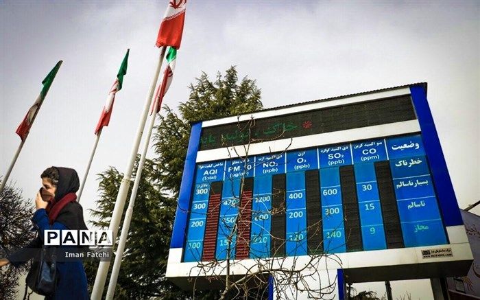 کیفیت هوای تهران با شاخص ۷۸سالم است