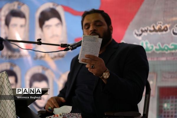 بزرگداشت امام زاده محمدطاهر(ع) روستای مطهر آمل  و ۱۰ شهید در جوار