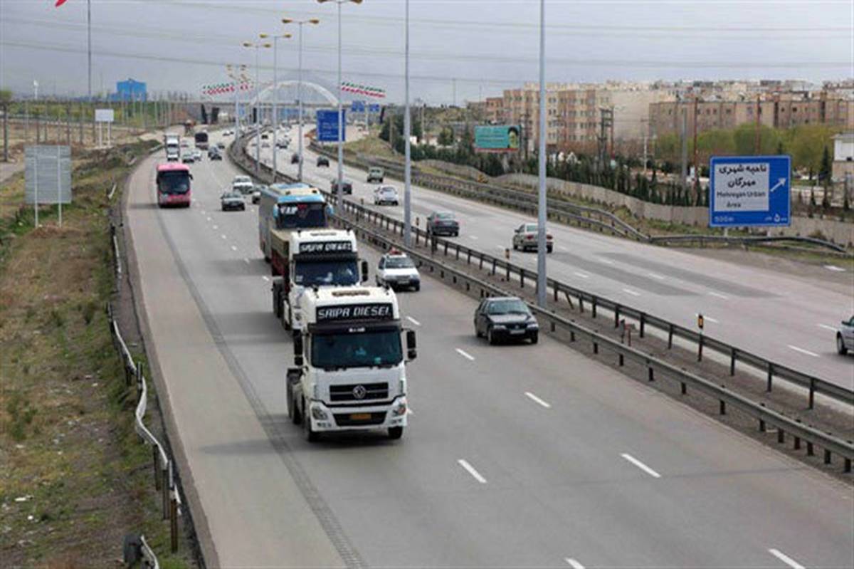 ترافیک نیمه سنگین در آزادراه کرج - تهران و قزوین