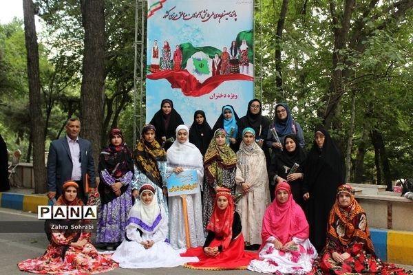 حضور دانش‌آموزان دختر مناطق مرزی کشور در اردوگاه شهید با‌هنر تهران