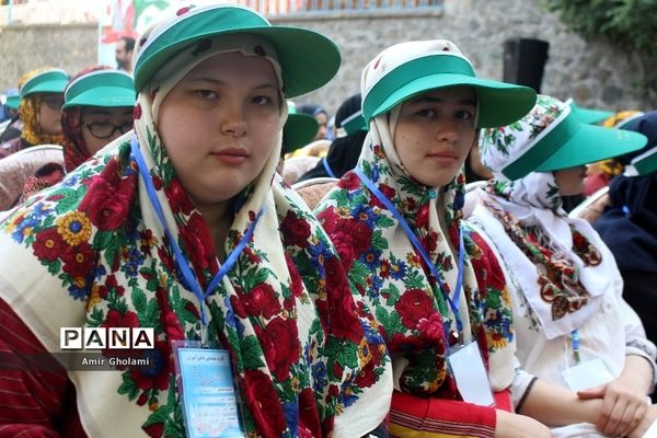 پانزدهمین اردوی ملی دانش‌آموزان دختر مناطق مرزی کشور