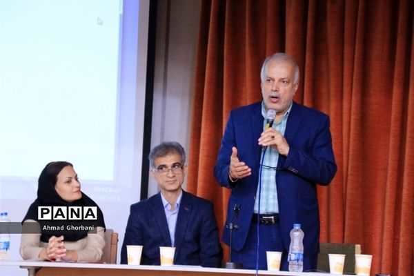 کنفرانس علمی تازه‌های پزشکی در فوتبال