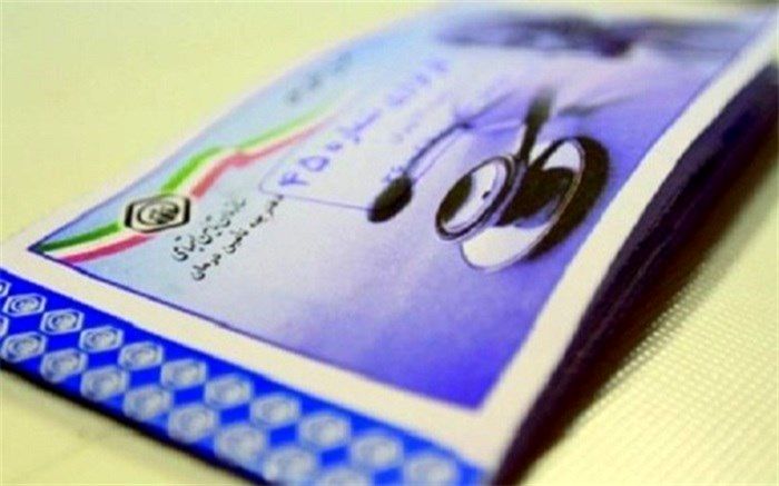 30 درصد مردم خوی زیر پوشش تامین اجتماعی هستند