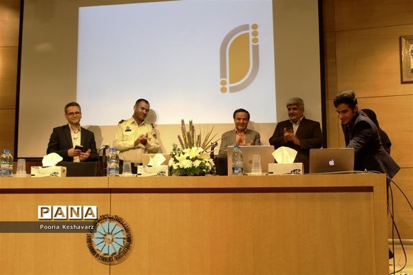 اپلیکیشن آژیر در شیراز آغاز به کار کرد