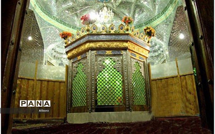 آیین تکریم امامزادگان در ۷ بقعه متبرکه البرز برگزار می شود