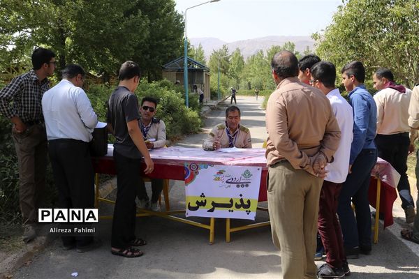 اولین روز از اردوی استانی پیشتازان