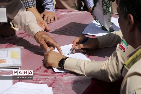اولین روز از اردوی استانی پیشتازان