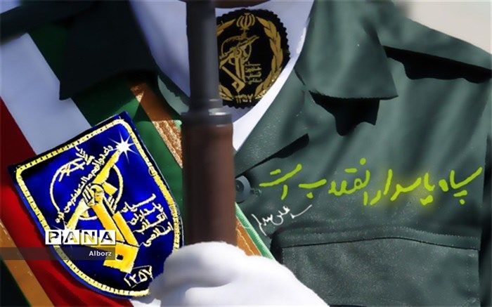 فرمانده دانشگاه امام حسین(ع): در برابر جنگ اقتصادی دشمن باید آرایش جنگی بگیریم