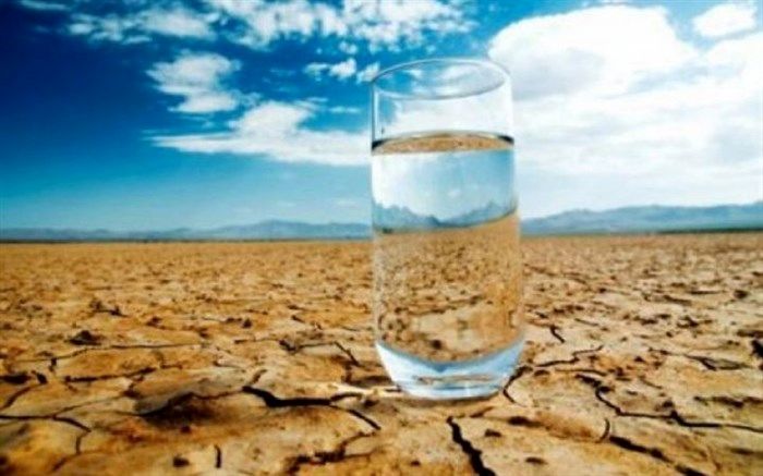 ۵ استان کشور در خط بحران آب هستند