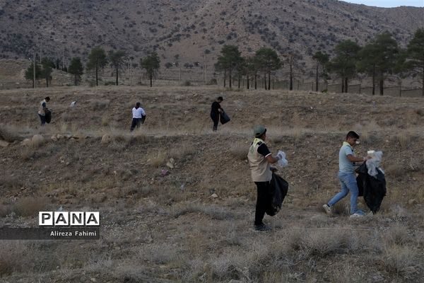 دوستی با طبیعت