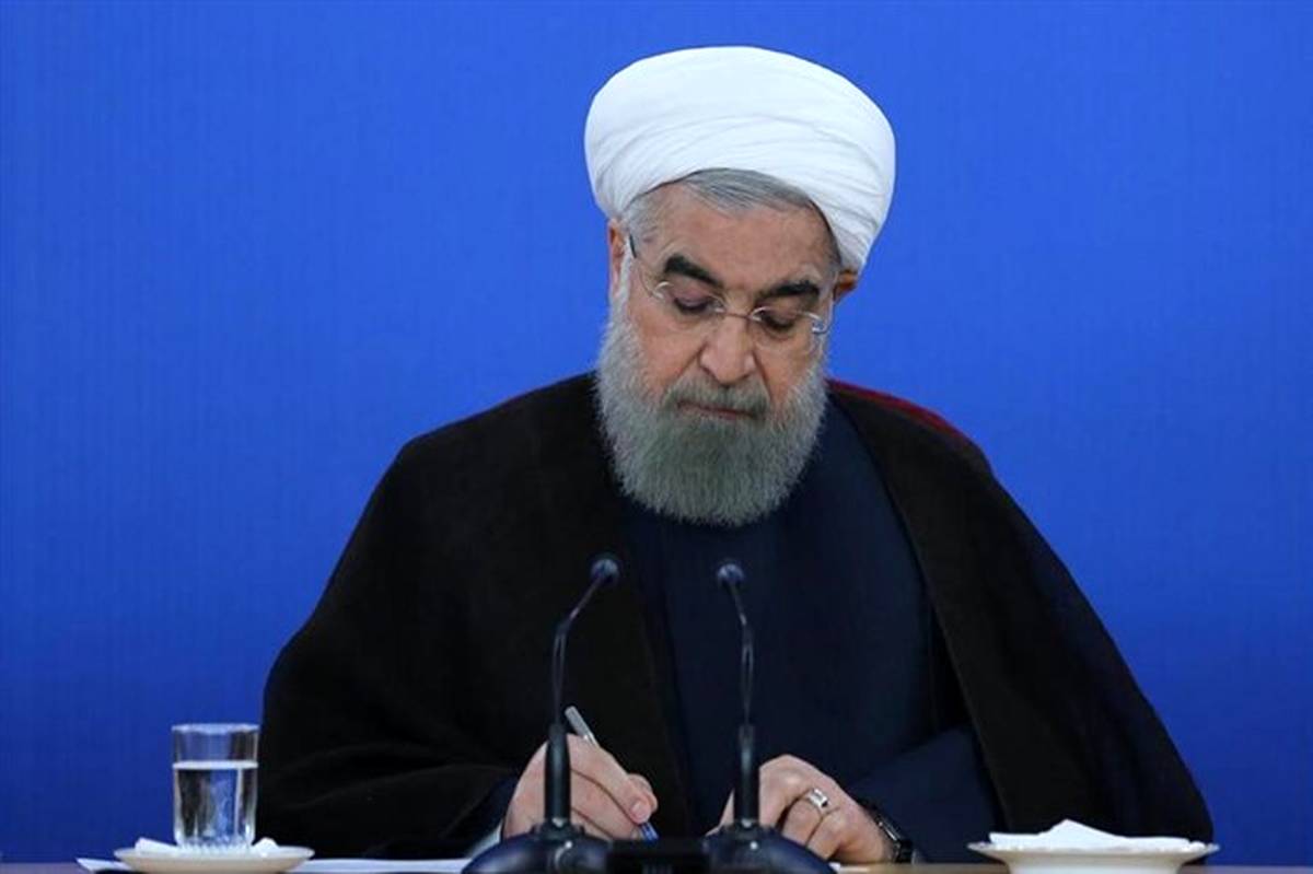 ابلاغ دو قانون مصوب مجلس برای اجرا از سوی روحانی