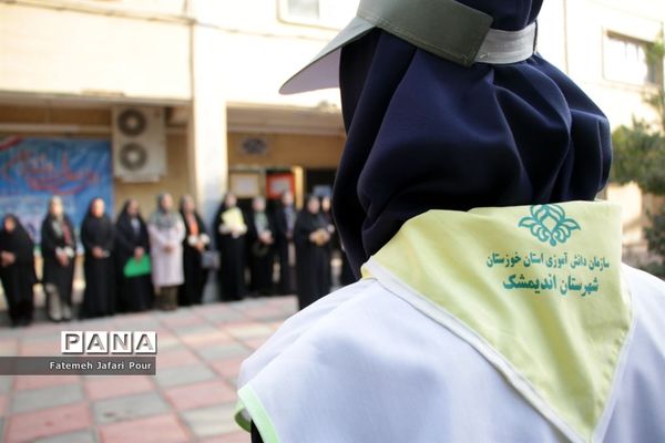 پیش اردوی ملی پیشتازان دختران خوزستان