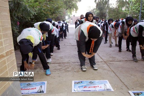 پیش اردوی ملی پیشتازان دختران خوزستان
