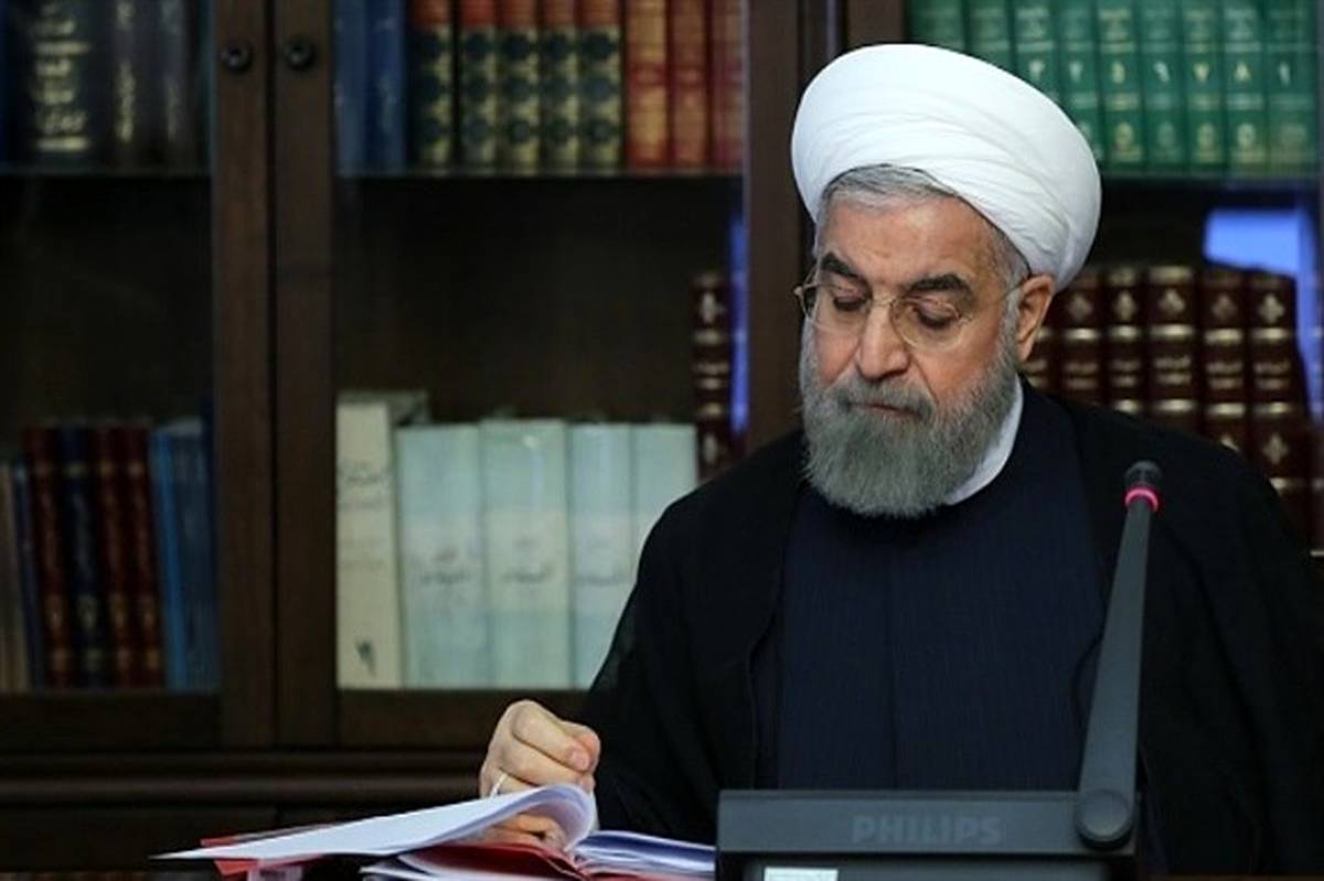 روحانی فرا رسیدن روز ملی بلژیک را تبریک گفت