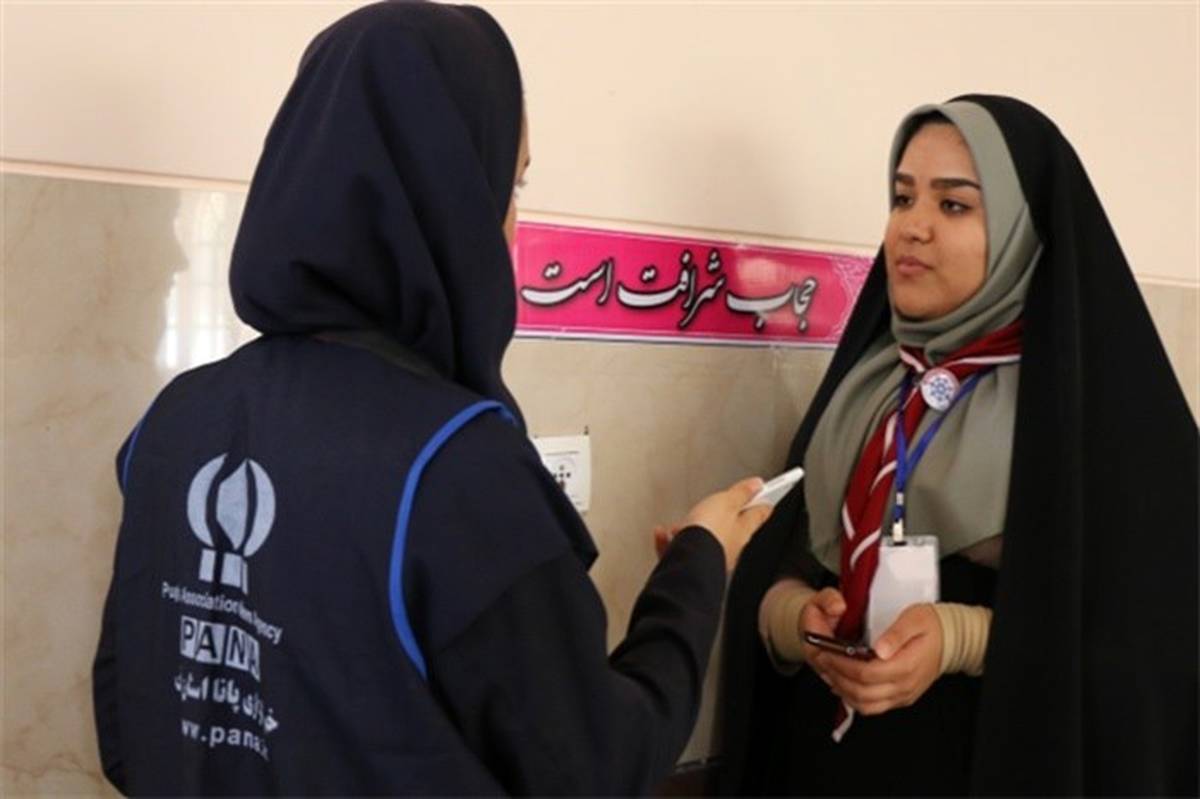 آغاز اردوی استانی پیشتازان دختر فارس با حضور ۱۵۰ دانش آموز