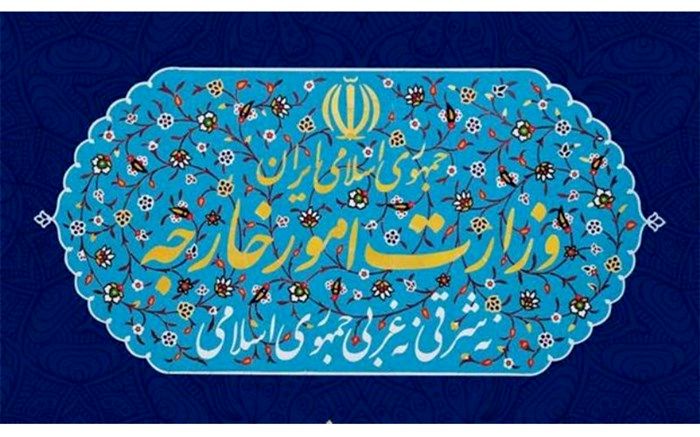 وزارت خارجه ادعای وجود دهها سفیر بازنشسته را رد کرد