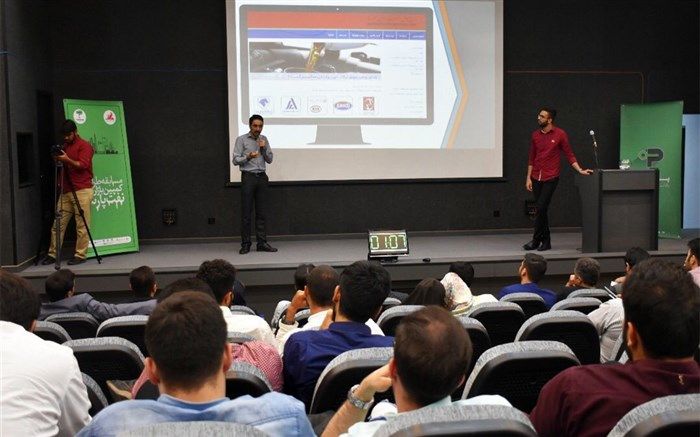 مسابقه «طراحی کمپین بازاریابی نفت پارس» برگزار شد