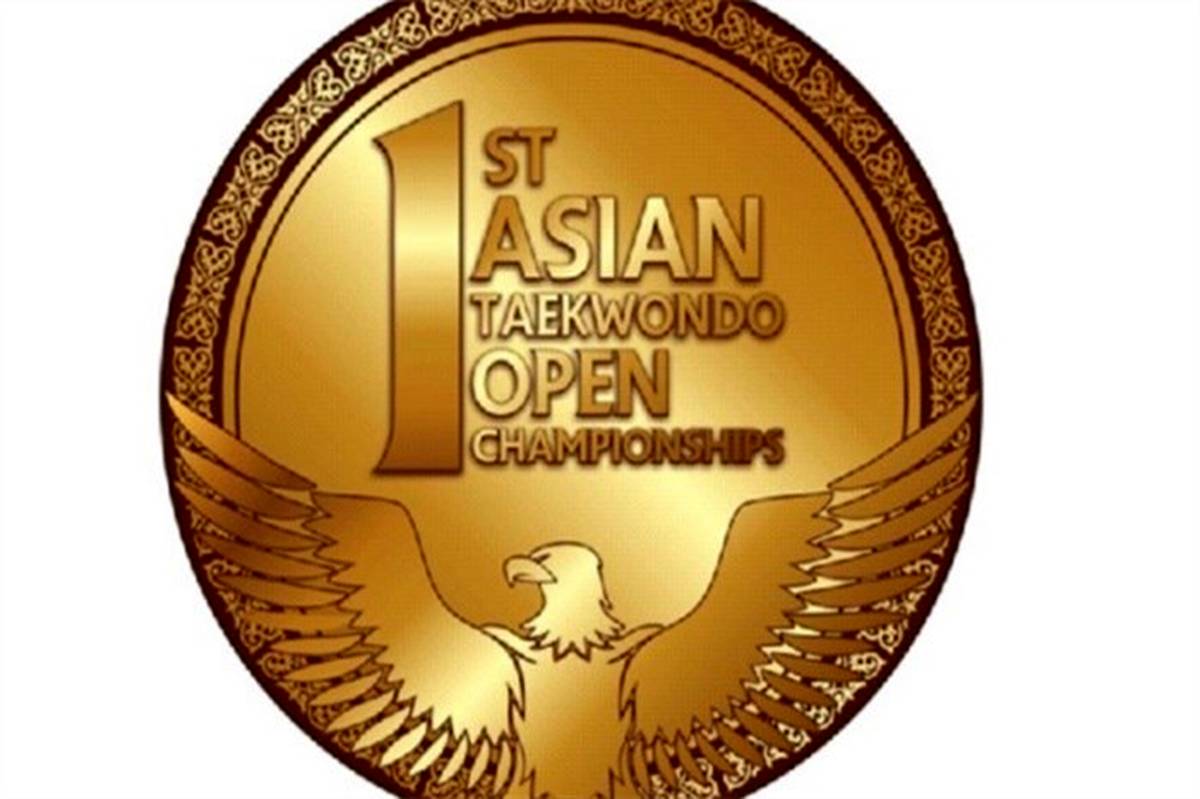 میزبان نخستین دوره مسابقات تکواندو آزاد آسیا معرفی شد